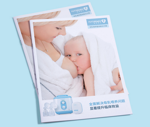 上海醫(yī)療樣本印刷品如何報(bào)價(jià)？