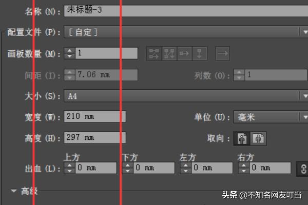 AI中符號工具的使用方法【圖文教程】？